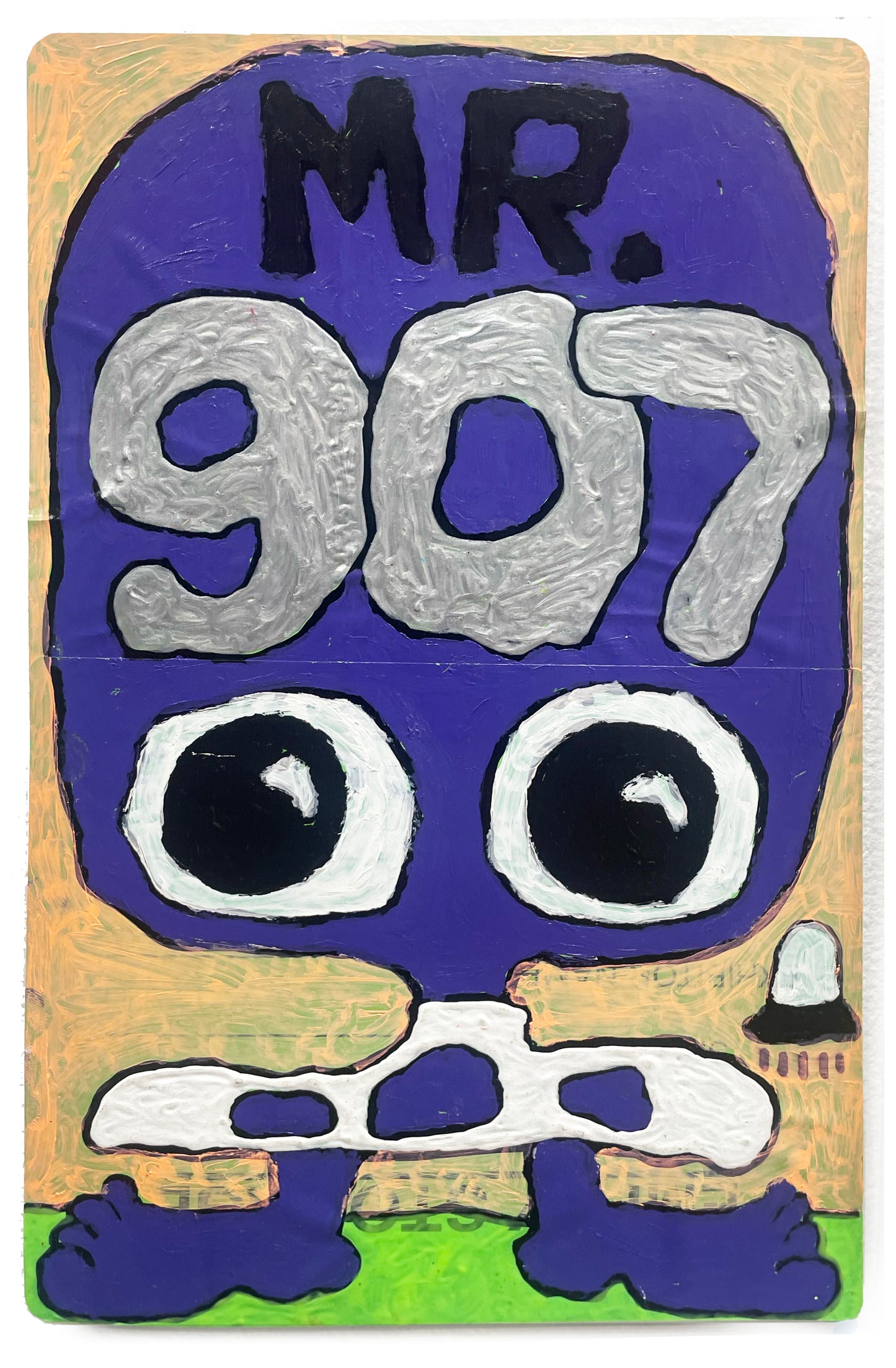 UFO 7"x 11.5 #81