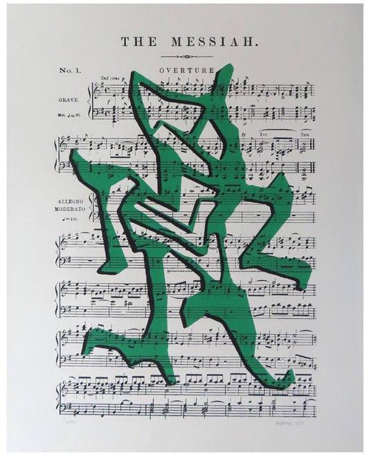 PRINT: The Messiah