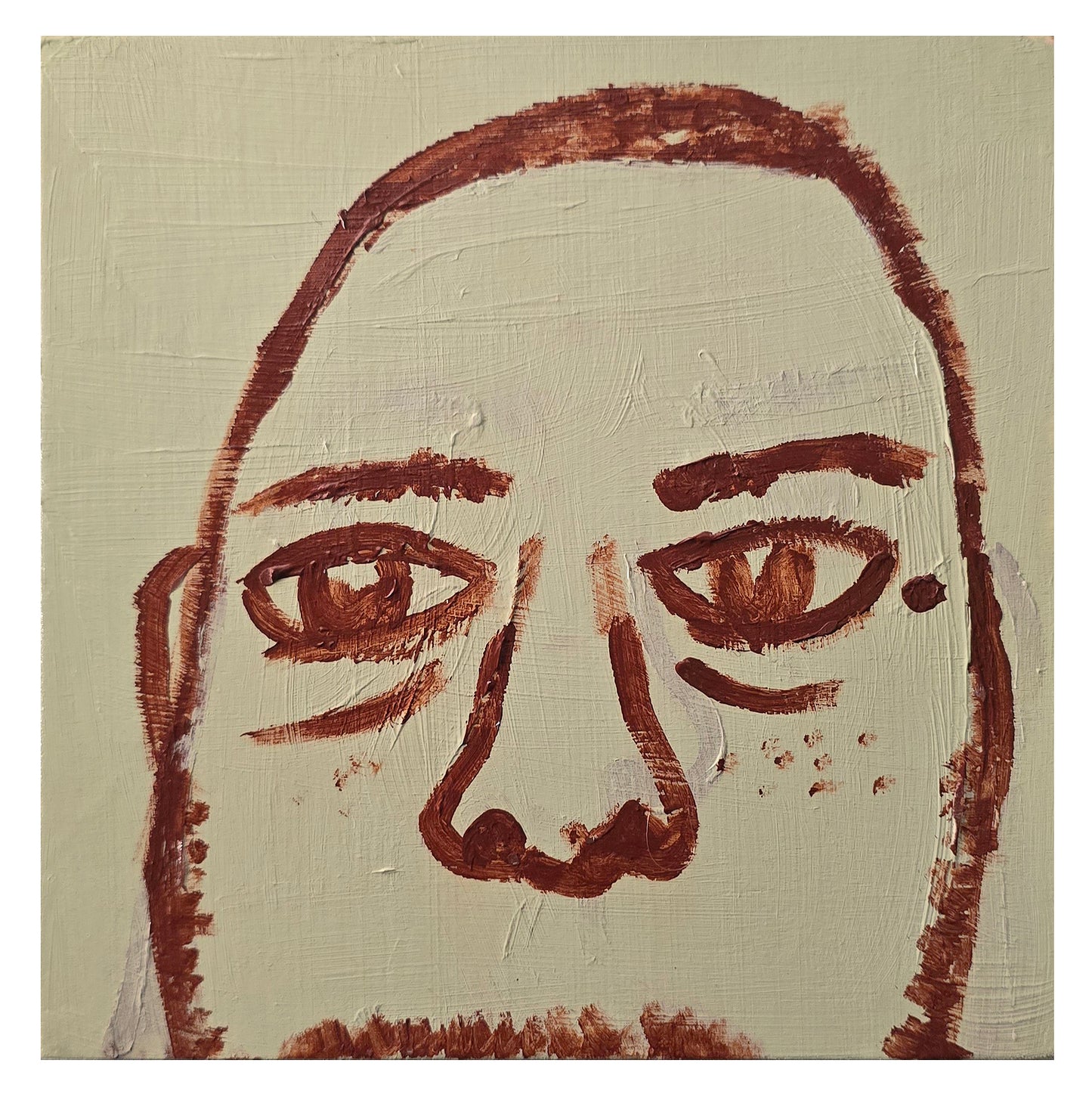 Terrible Selfie