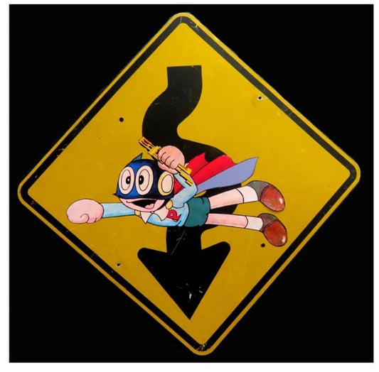 Twisted Arrow Down