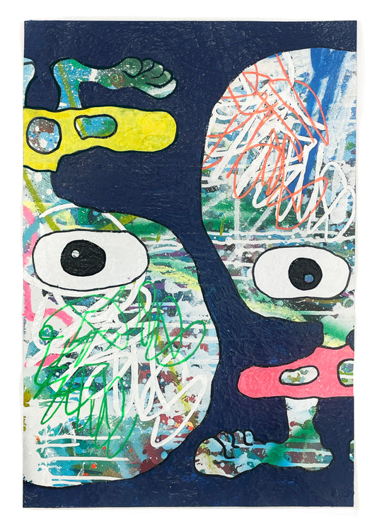 UF0  #22