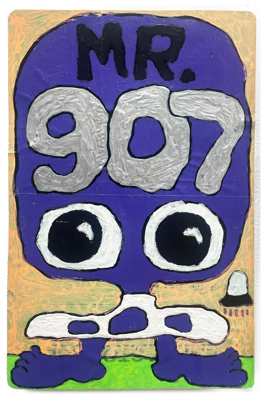 UFO  7"x 11.5 #81