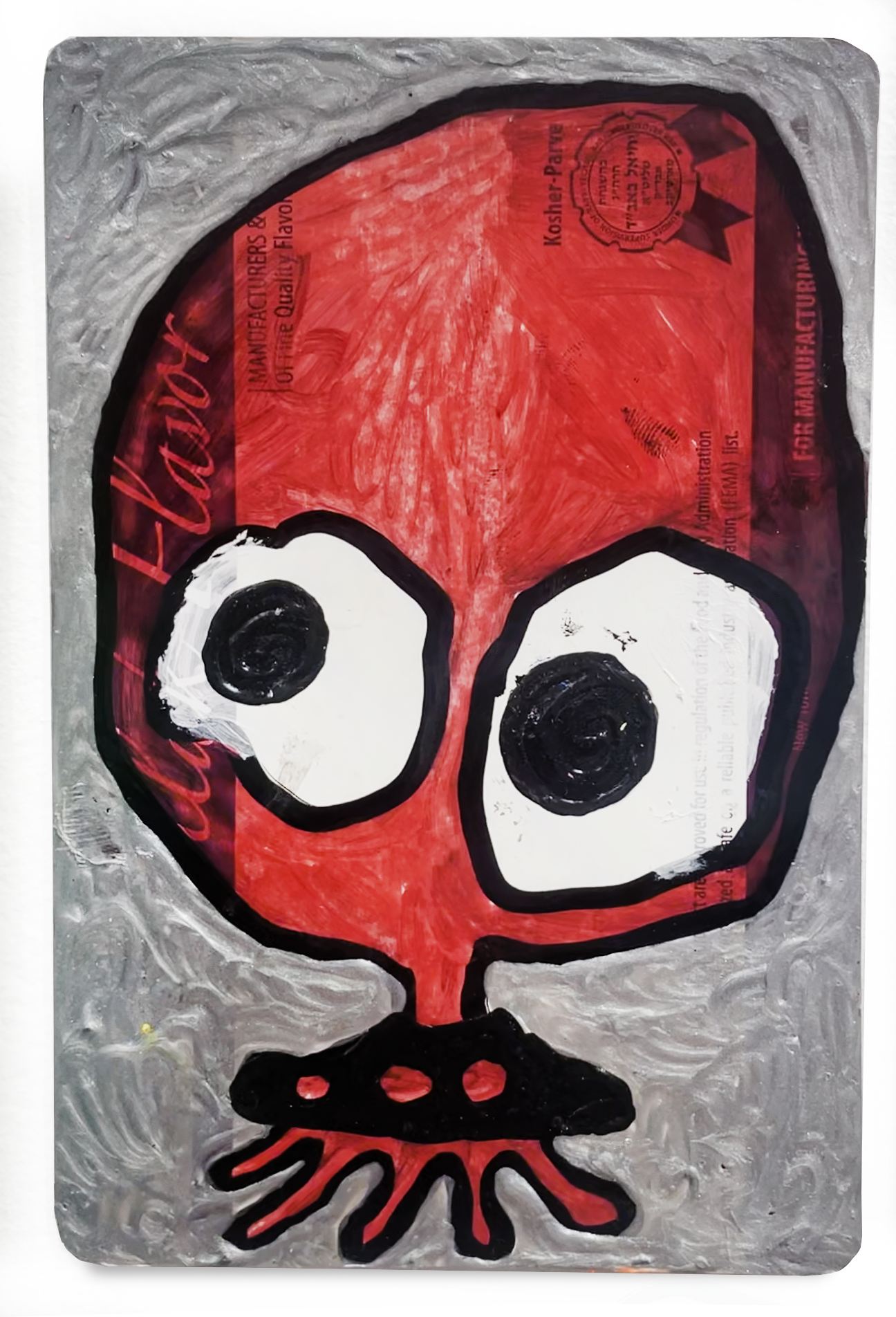 UFO 4.5"x 6" #31