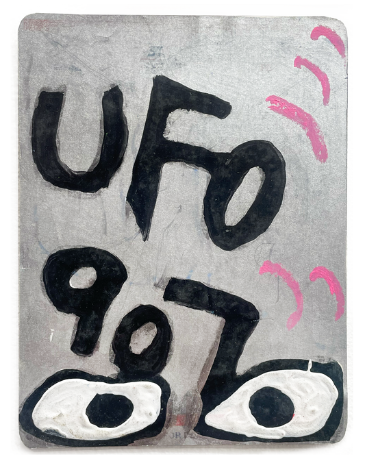 UFO 4.5"x 6" #27